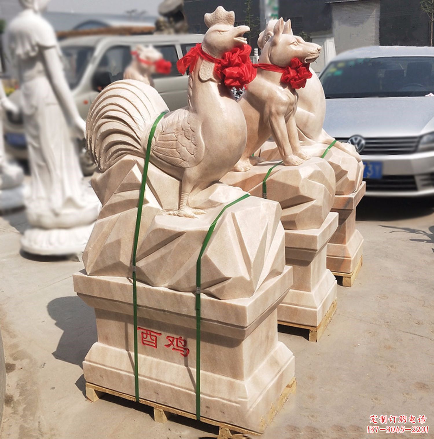 成都酉鸡-晚霞红12生肖石雕