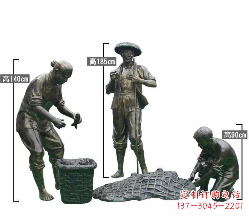 成都渔夫捕鱼民俗铜雕