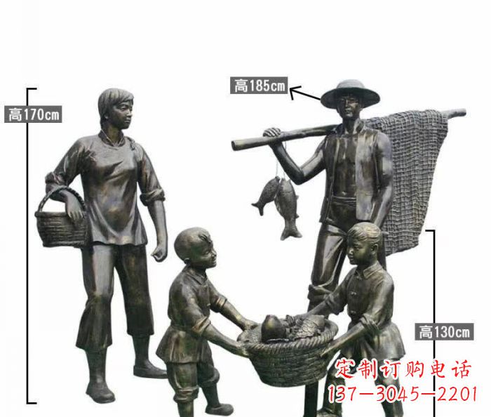 成都渔夫捕鱼民俗铜雕 (3)