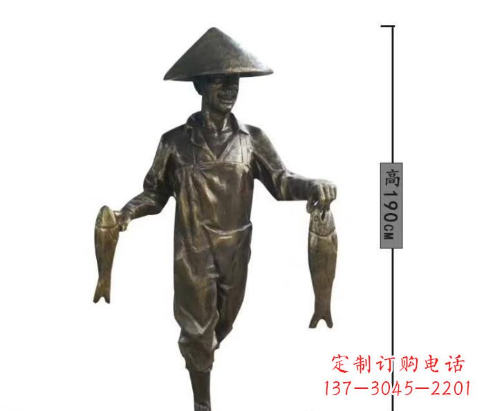 成都渔夫捕鱼民俗铜雕 (2)