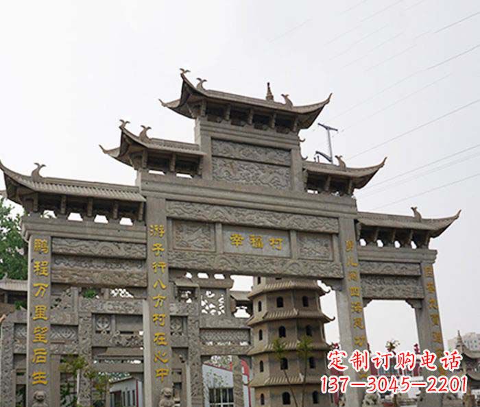 成都园林仿古三门牌坊石雕 (2)