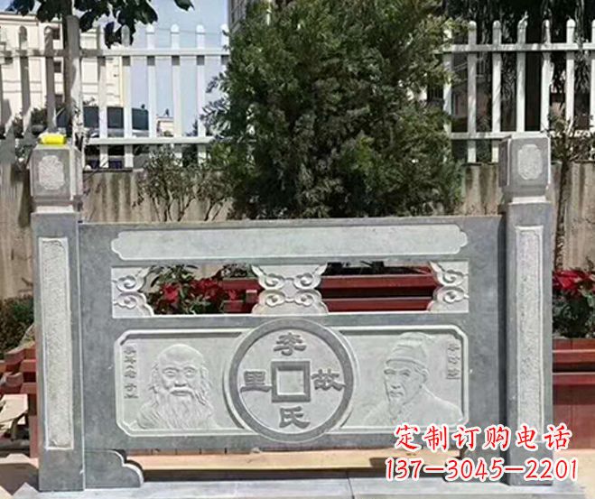 成都园林仿古石浮雕栏板景观石雕