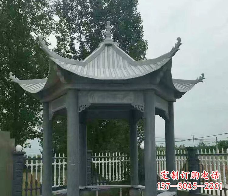 成都园林仿古石凉亭景观石雕 (2)