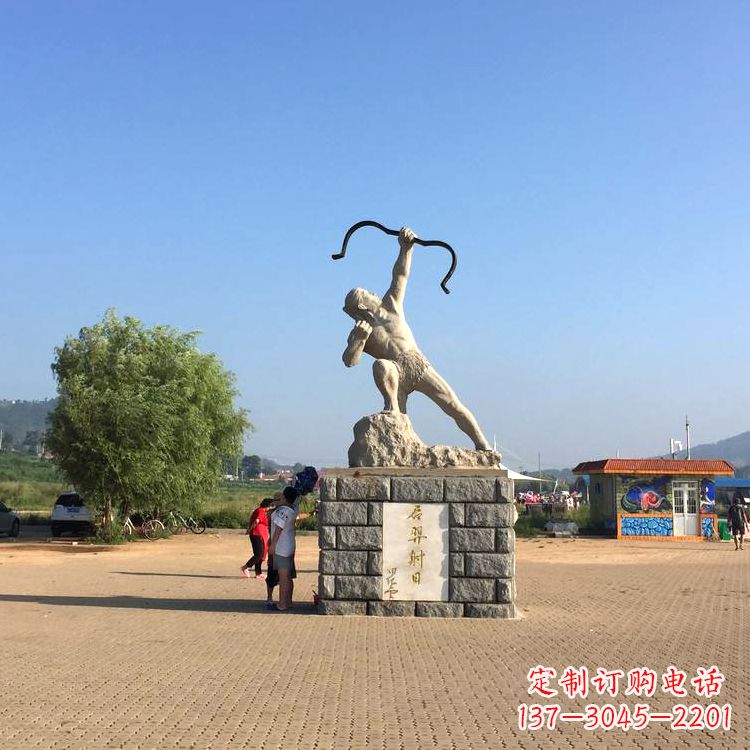 成都园林广场后羿射日汉白玉雕塑