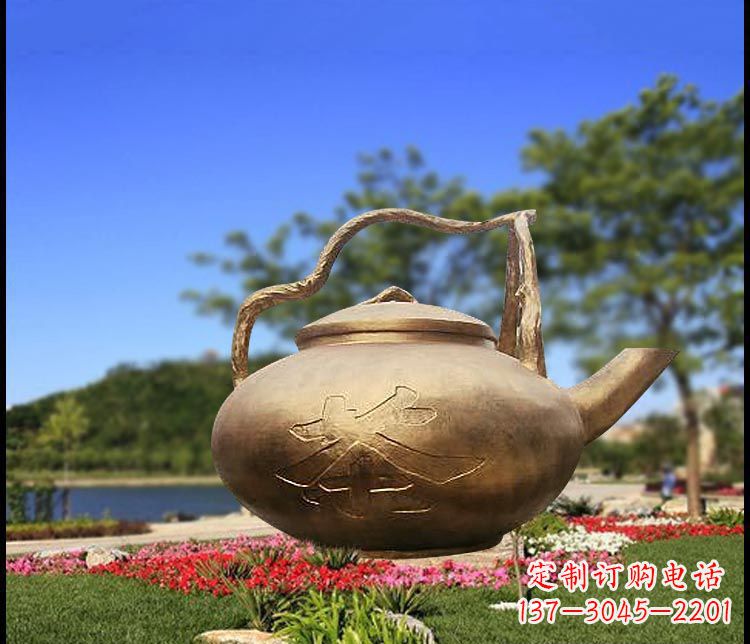 成都园林景观茶壶铜雕
