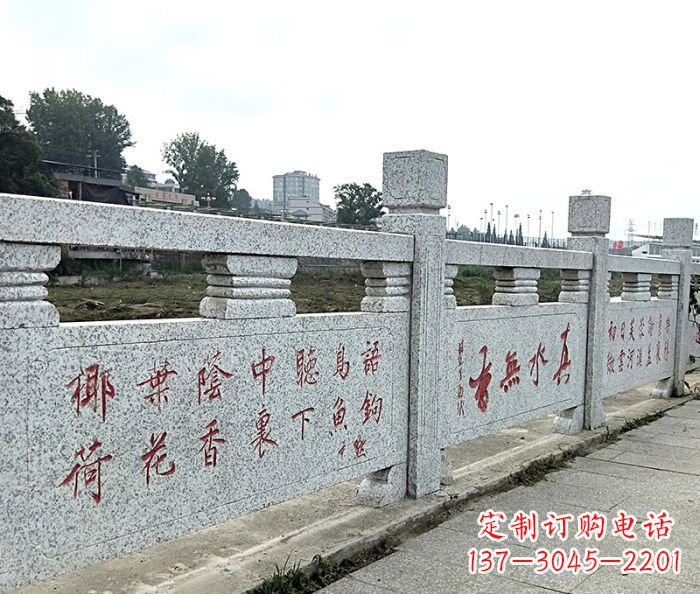 成都园林景观大理石栏板石雕 (12)