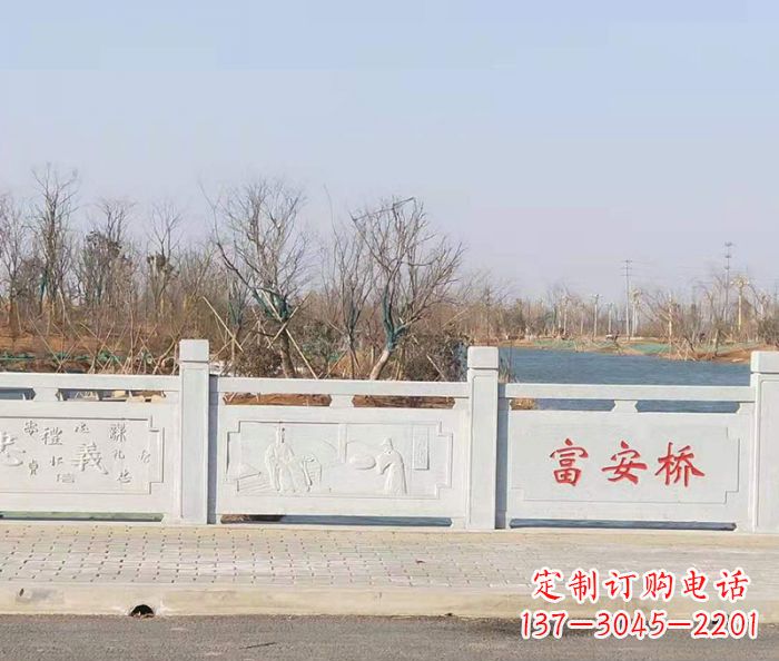 成都园林景观大理石桥栏板石雕 (4)