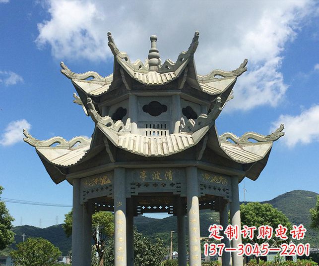 成都园林凉亭景观石雕