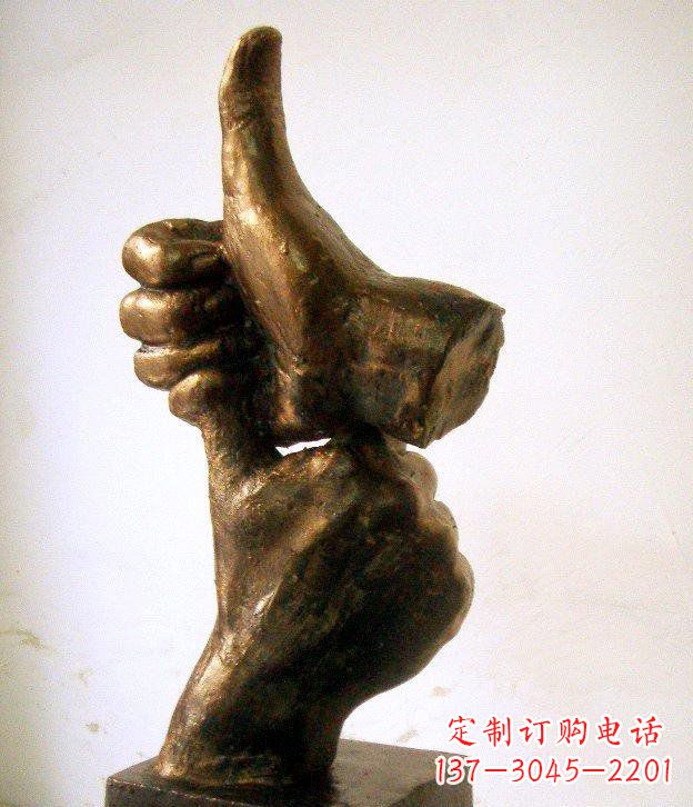 成都园林竖大拇指的手景观铜雕