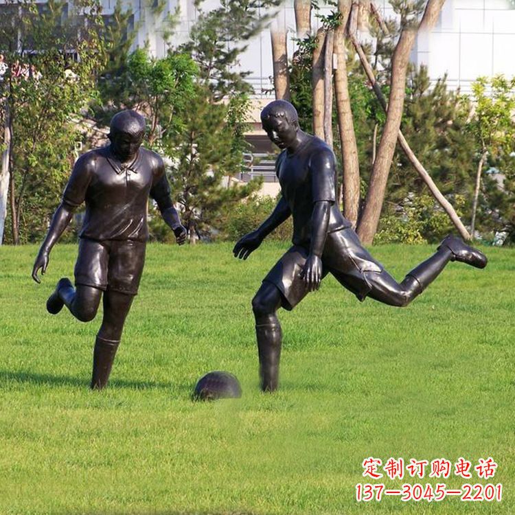 成都园林踢足球人物铜雕