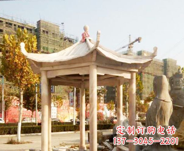 成都园林晚霞红单层凉亭景观石雕
