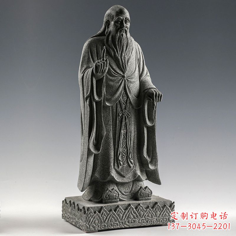 成都站 老子 雕像
