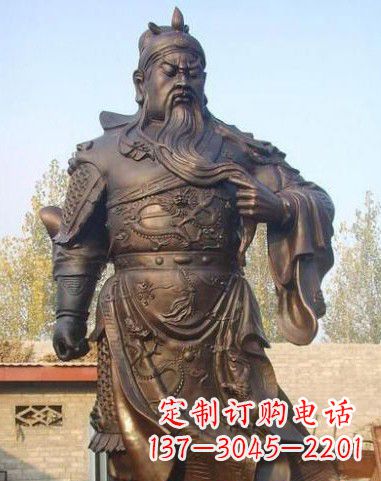 成都站立的关公铜像