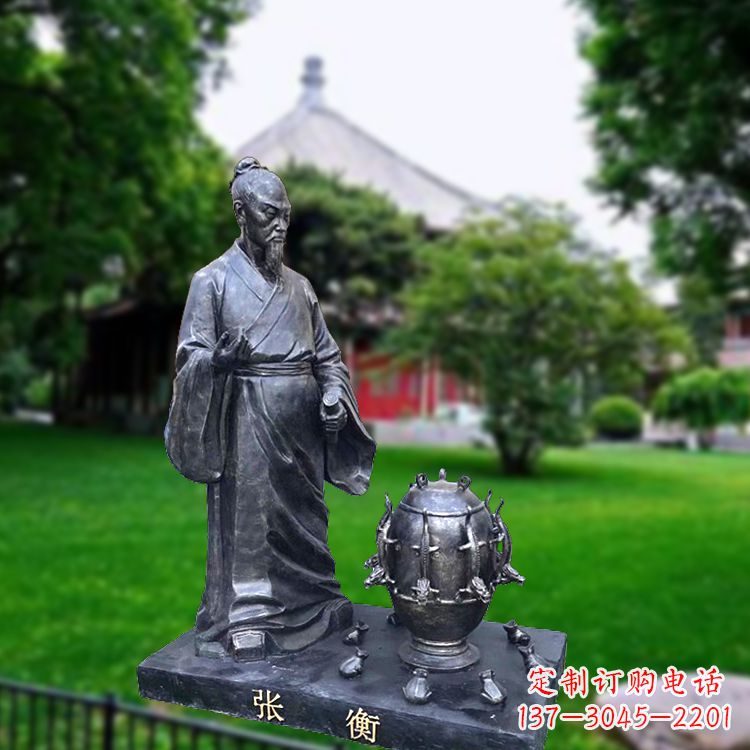 成都张衡地动仪仿铜情景雕塑