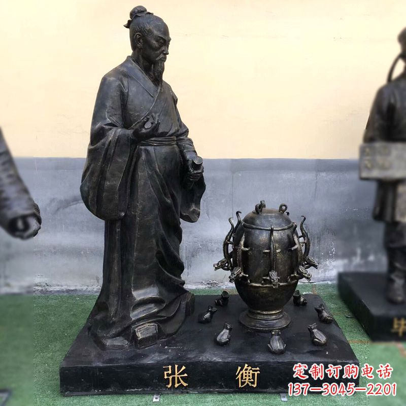 成都张衡铜雕塑像-纯铜铸造古代历史人物雕像
