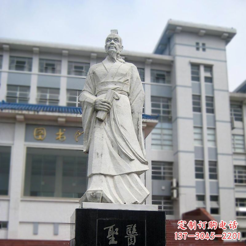 成都张仲景汉白玉石雕像-医院历史名人古代著名医学家雕塑