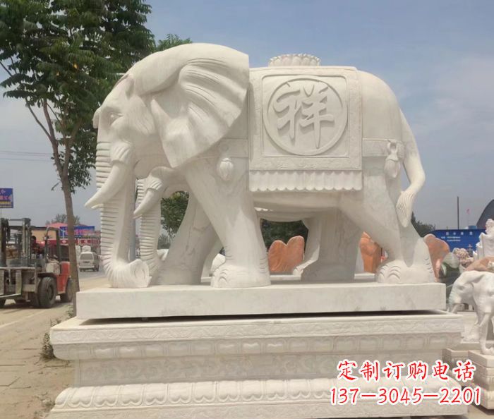 成都招财动物汉白玉吉祥大象石雕
