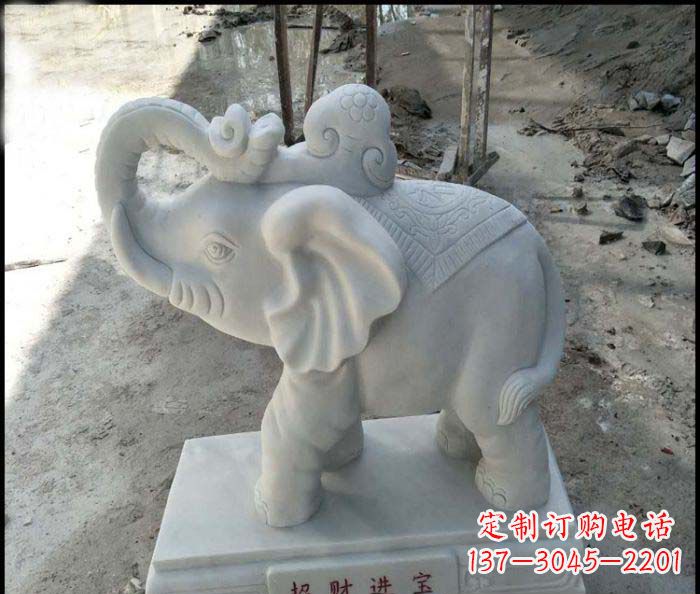 成都招财进宝汉白玉招财小象石雕