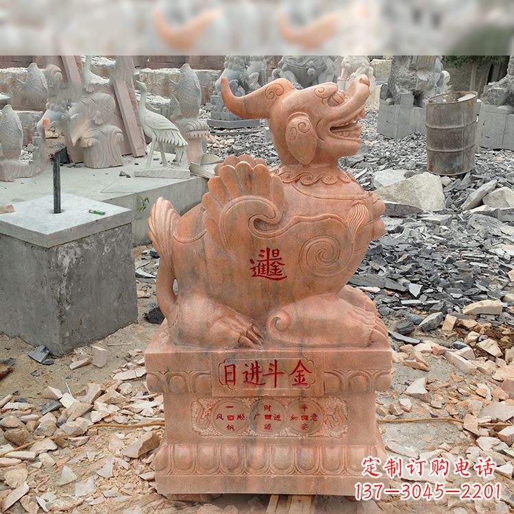 成都招财进宝晚霞红貔貅雕塑