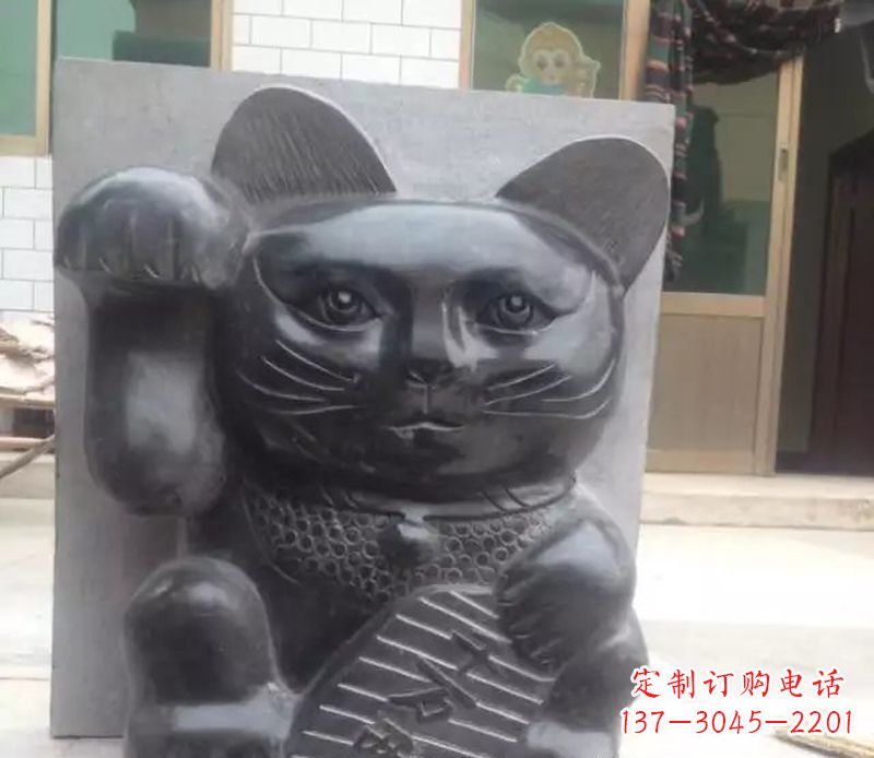 成都招财猫石雕卡通动物雕塑