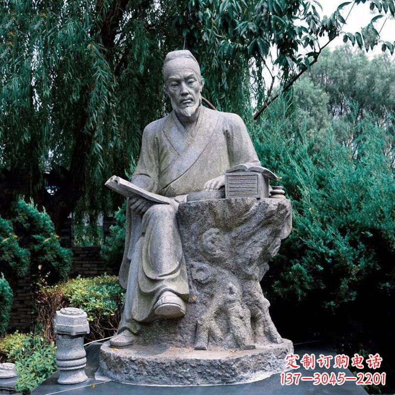 成都中国科学史中最卓越的人物沈括石雕像