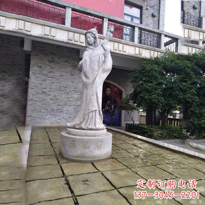成都中国历史名人古代美女王昭君弹琵琶石雕像