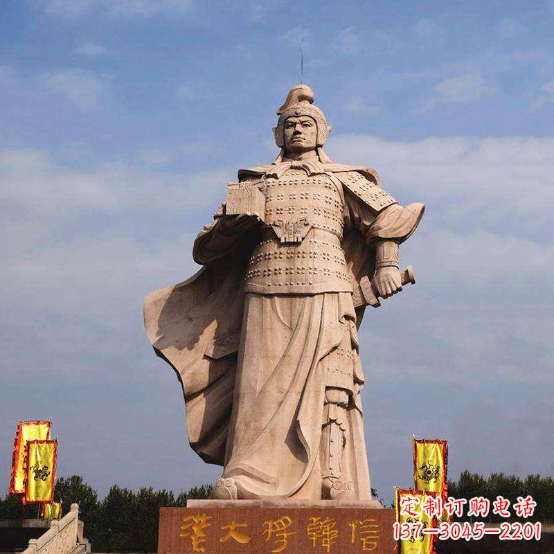 成都中国历史名人神帅韩信石雕景观塑像