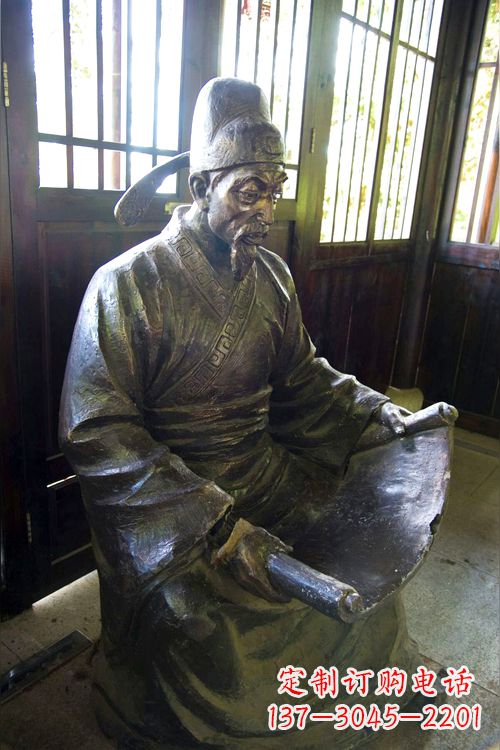 成都中国历史名人唐朝著名书法家欧阳询读书雕塑