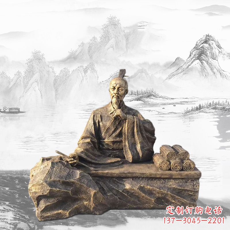 成都中国历史名人西汉史学家司马迁雕塑