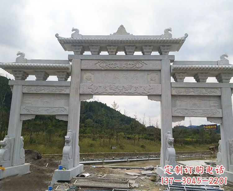 成都忠义石牌坊