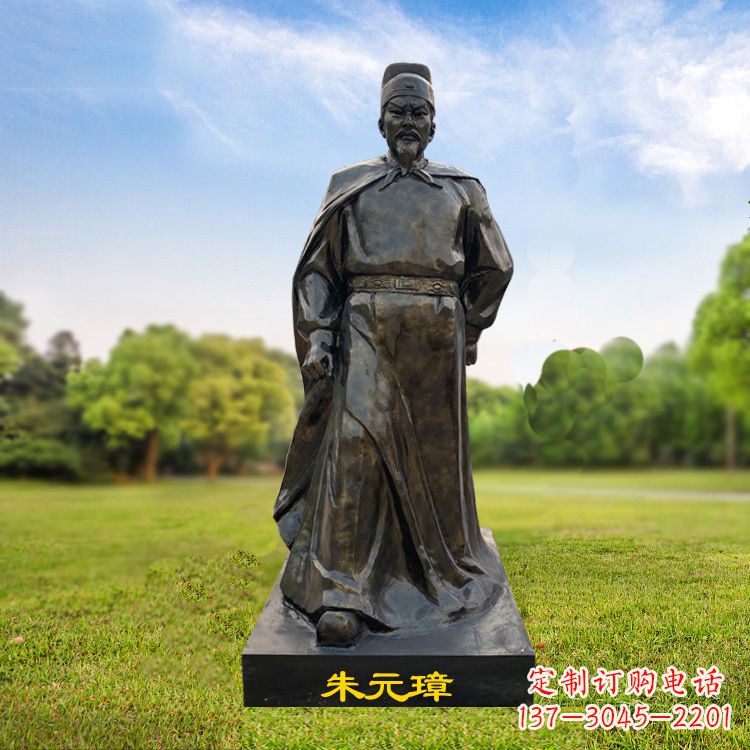 成都朱元璋玻璃钢仿铜雕塑