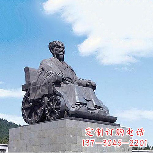 成都诸葛亮雕像-三国著名人物历史名人雕塑