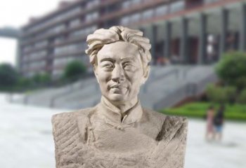 成都徐悲鸿头像雕塑-砂岩中国著名画家半身像石雕