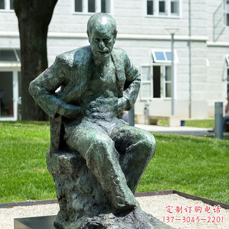 成都铸铜弗洛伊德铜雕像-世界知名医学人物雕塑