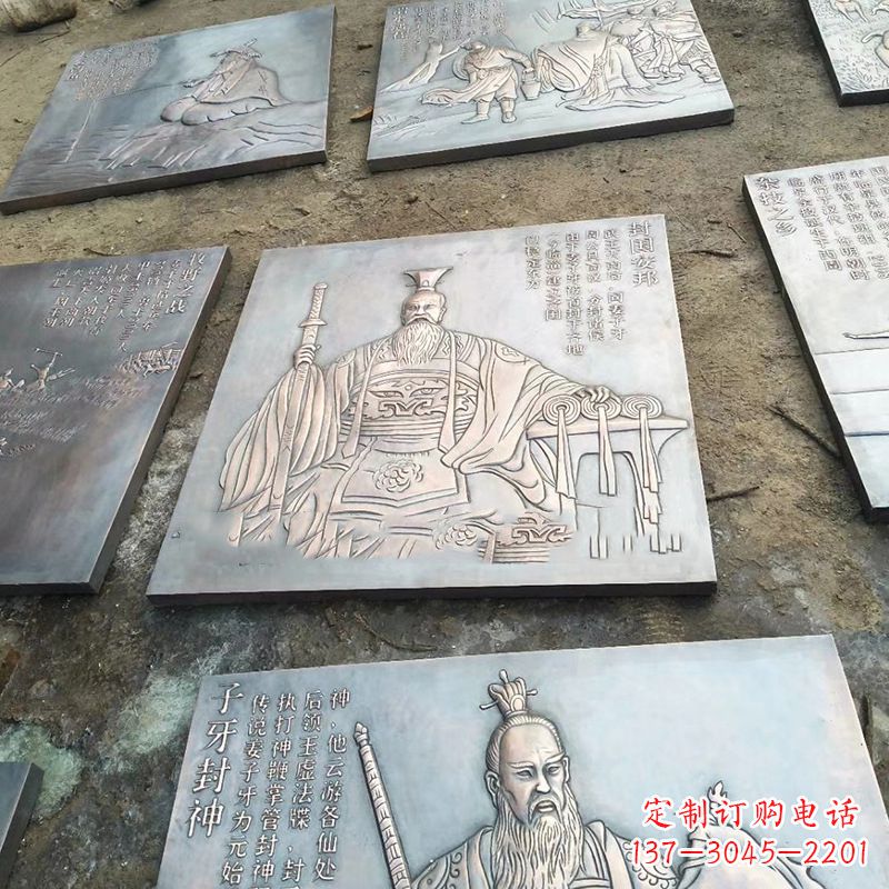 成都铸铜历史名人浮雕像