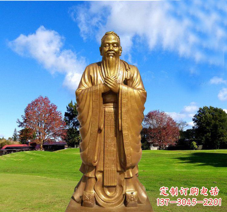 成都铸铜立式孔子雕塑