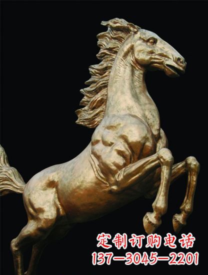 成都铸铜鎏金马儿雕塑