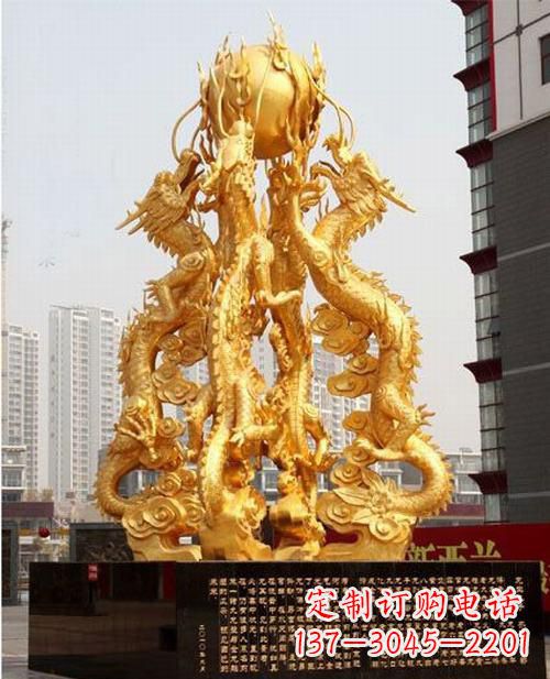 成都铸铜四龙戏珠雕塑