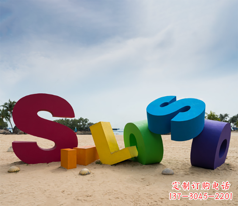 成都不锈钢字母