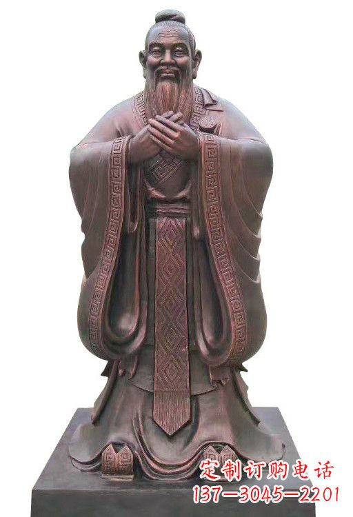 成都紫铜孔子像