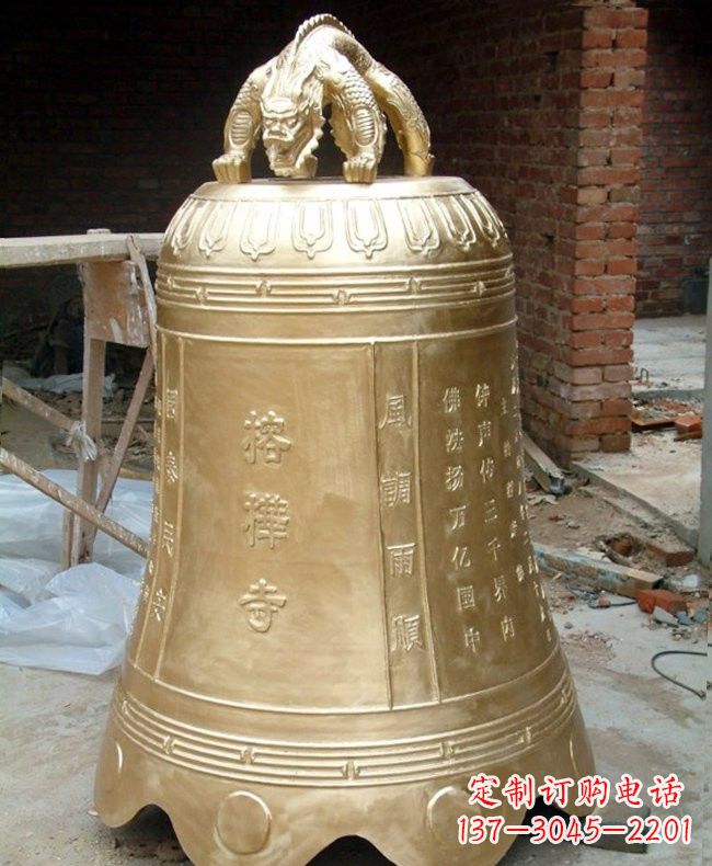 成都宗教庙宇铜钟