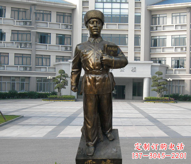成都校园名人雷锋铜雕