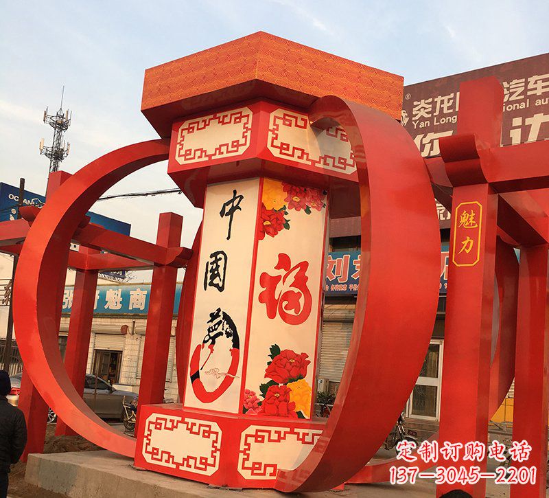 成都公园广场摆放不锈钢中国梦灯笼雕塑